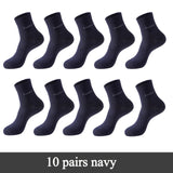 10 Pairs / Lot Bamboo Fiber Socks Anti-Bacterial