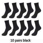 10 Pairs High Quality Bamboo Fiber Socks