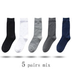 5 Pairs Business Dress Socks High Quality